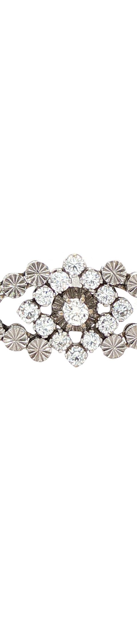 Vintage 14K White Gold Bracelet with Diamond